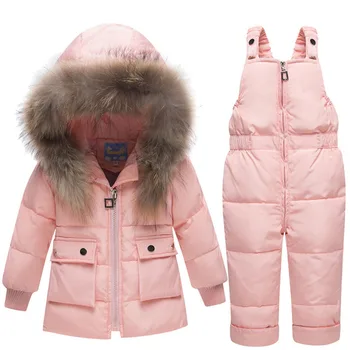 

New Winter Baby Girls Boys 90% White Duck Down Snowsuit Outerwear Children Warm Hooded Suits Thick Coats+Overalls Jumpsuits E228