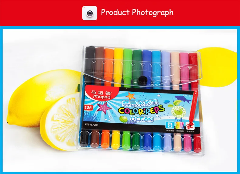 Maped Канцелярский набор 12/24 цветов эльф Акварельная ручка моющаяся раскраска кисть для рисования граффити для детей