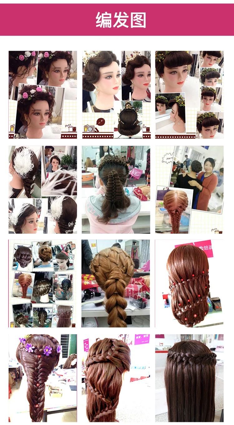 Человеческие волосы манекен головы Парикмахерская учебная голова манекен волосы натуральная голова манекена для парикмахера с человеческими волосами