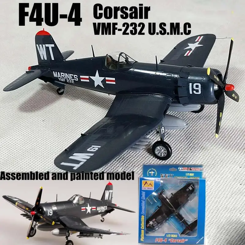 США Grumman F4U Corsair самолет истребитель VMF-232 1/72 не diecast easy model