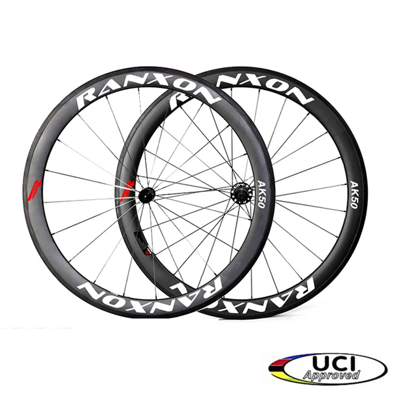 uci bike shop