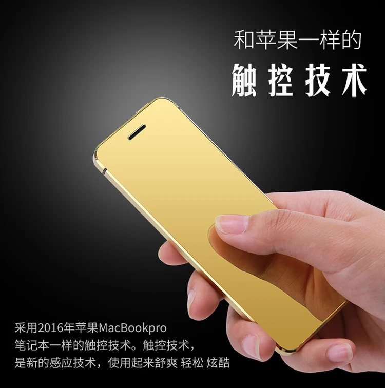 ULCOOL V36 teléfono ultrafino de la tarjeta de crédito del teléfono celular de metal bluetooth dialer del teléfono celular FM mp3 tarjeta SIM dual ULCOOL V36 teléfono ultrafino de la tarjeta de crédito del teléfono celular de metal bluetooth dialer del teléfono celular FM mp3 tarjeta SIM dual