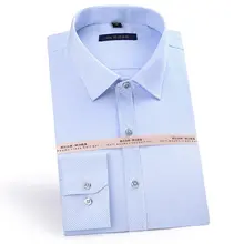 Классический Для Мужчин's платье в полоску рубашки для мальчиков Модная одежда с длинными рукавами высокое качество эластичный легкий уход за собой Повседневная обувь деловая, общественная Повседневная рубашка
