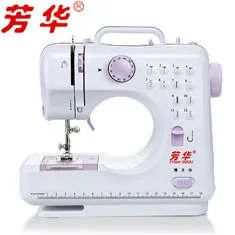 1 Best Cost Effective Household Sewing Machine FHSM505_副本