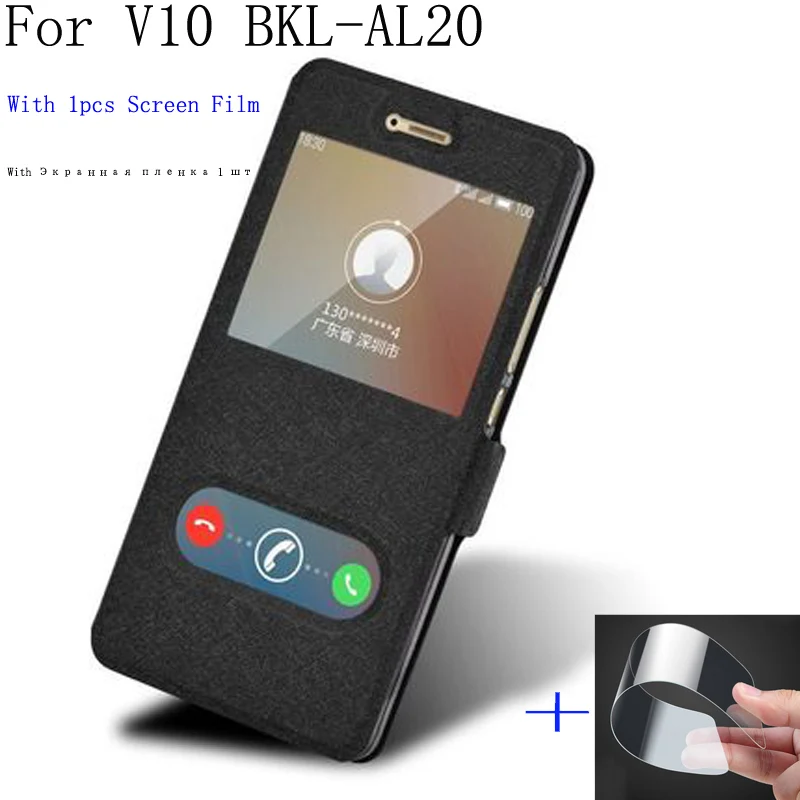 2 шт. Smart view Окно чехол для телефона huawei Honor V10 BKL AL20 задняя крышка сальто
