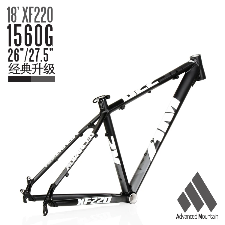 Excellent Bicycle Frame Mountain bike frame ultra-heterotype tube aluminum alloy bicycle frame 26er/ 27.5er 1