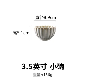 Японская Ретро Хризантема керамическая кружка молоко чай чашка для завтрака суповые чашки большой емкости Лепестковые кружки CL102023 кофейная кружка подарок - Color: B