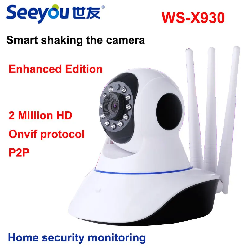 

Home Security IP Camera 1080P Wireless Smart WiFi Surveillance Camera WI-FI Audio Record Surveillance WS-X930 2MP