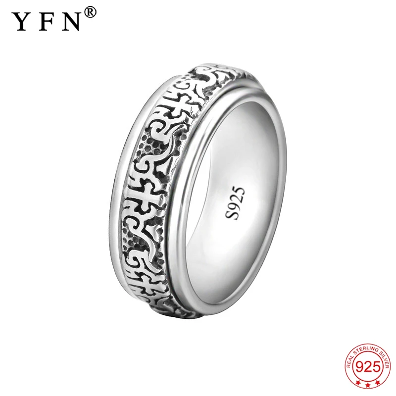 925 Sterling Silver 8mm Wedding Band Ring