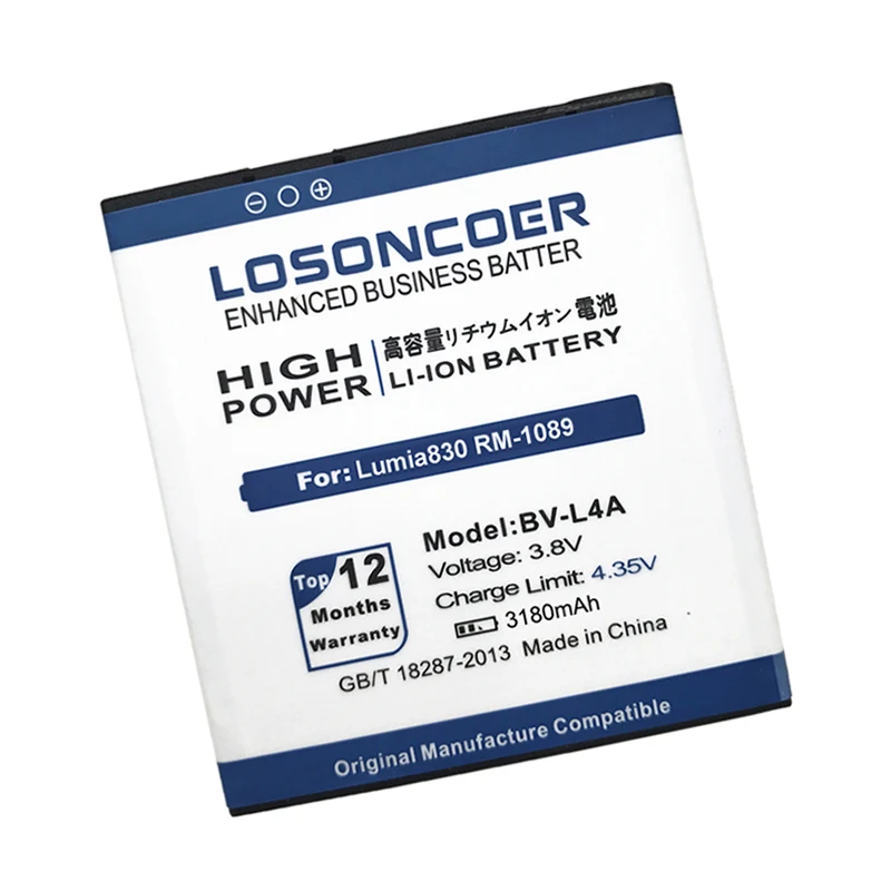 LOSONCOER 3180 мАч BL-L4A BLL4A BL L4A BV-L4A Батарея для Nokia Lumia 535 Батарея Lumia 830 rm984 RM-1090 RM-1089 RM-985 аккумулятор батарейка
