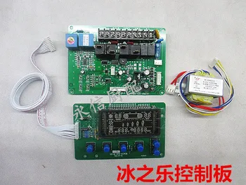 

Sundae ice cream machine computer version control board ice machine ice cream machine music computer version of pine juice machi