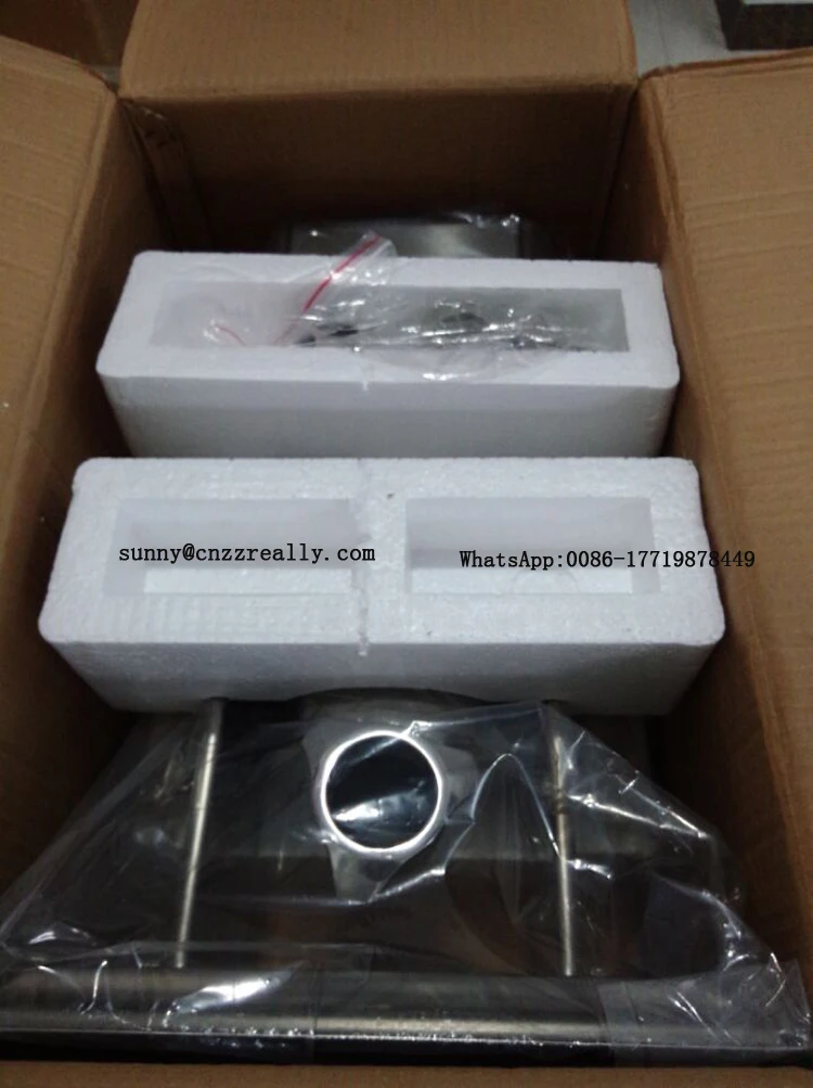 QQ20160712153224