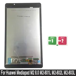 ЖК-дисплей Дисплей для huawei Mediapad M2 8,0 M2-801L M2-802L M2-803L Сенсорный экран планшета Ассамблеи Стекло Сенсор