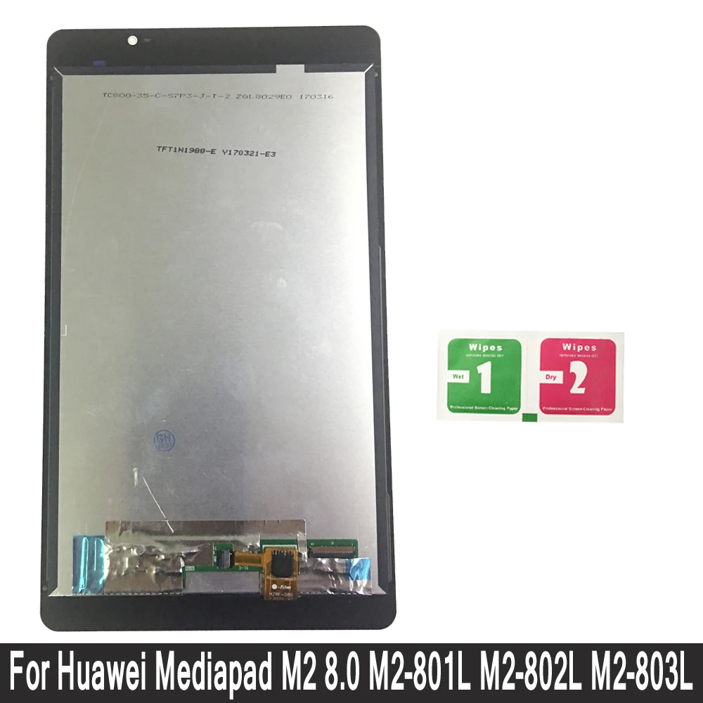 ЖК-дисплей для Huawei Mediapad M2 8 0 M2-801L M2-802L кодирующий преобразователь сенсорного