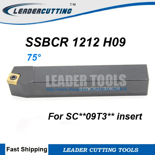 

SSBCR 1212 H09 CNC turning tool holder,SSBCR/SSBCL External turning tools, 75 Degree Lathe cutting tool, SCMT09T3 Turning holder