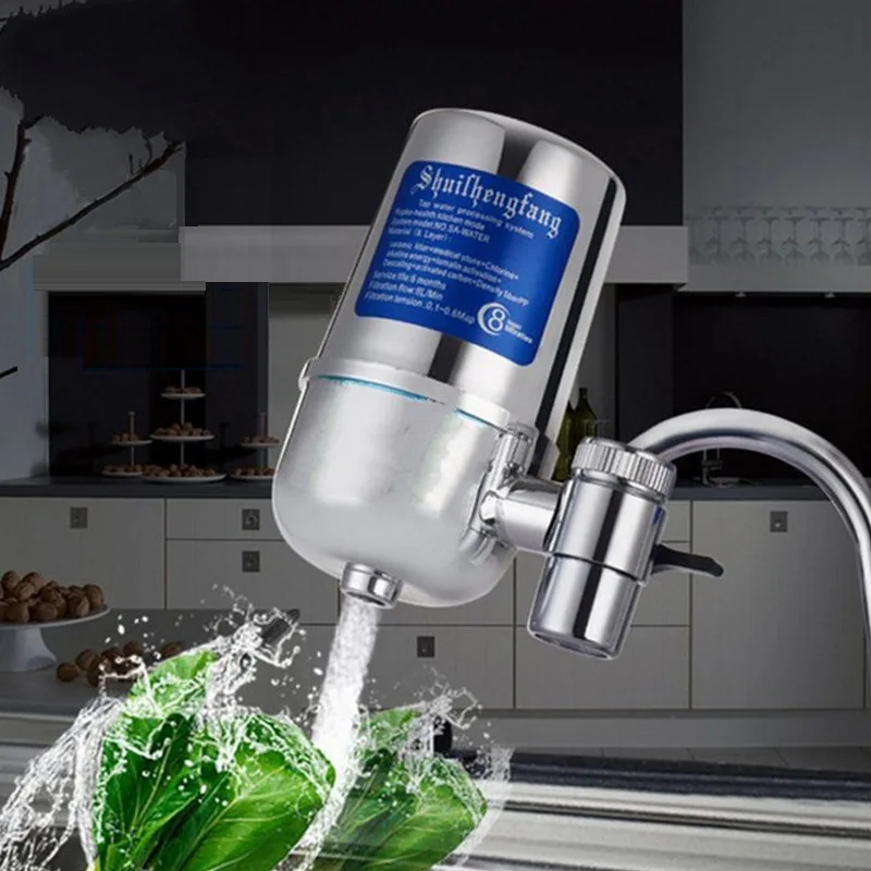 water purifier