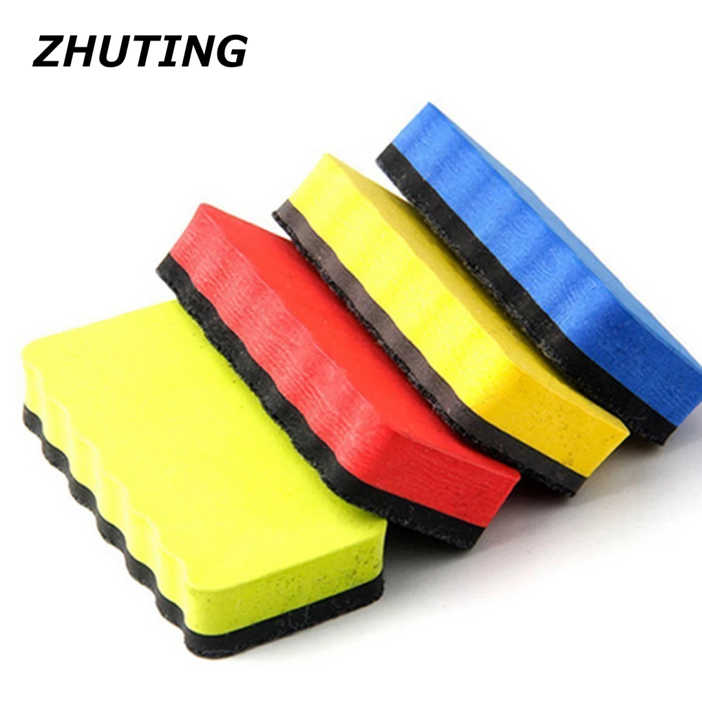 

8 pieces of office stationery blackboard rubber blackboard foam rubber white board rub school stationery blackboard erasure