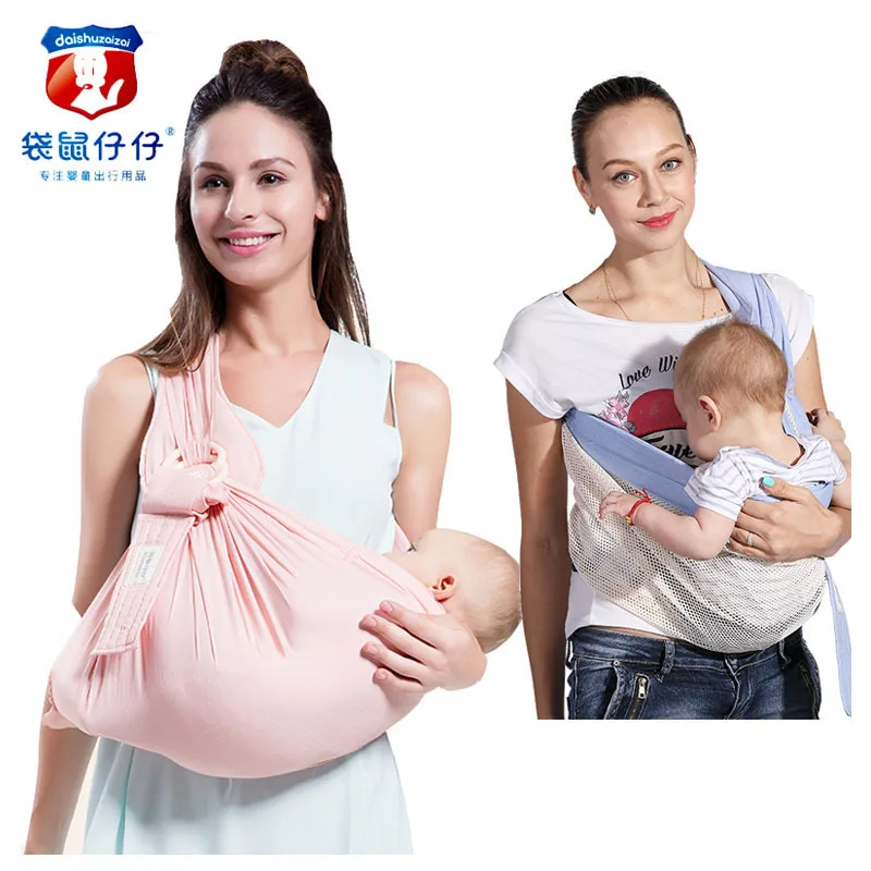 Kangaroo Newborn Baby Carrier Crossbody Holding Multifunctional