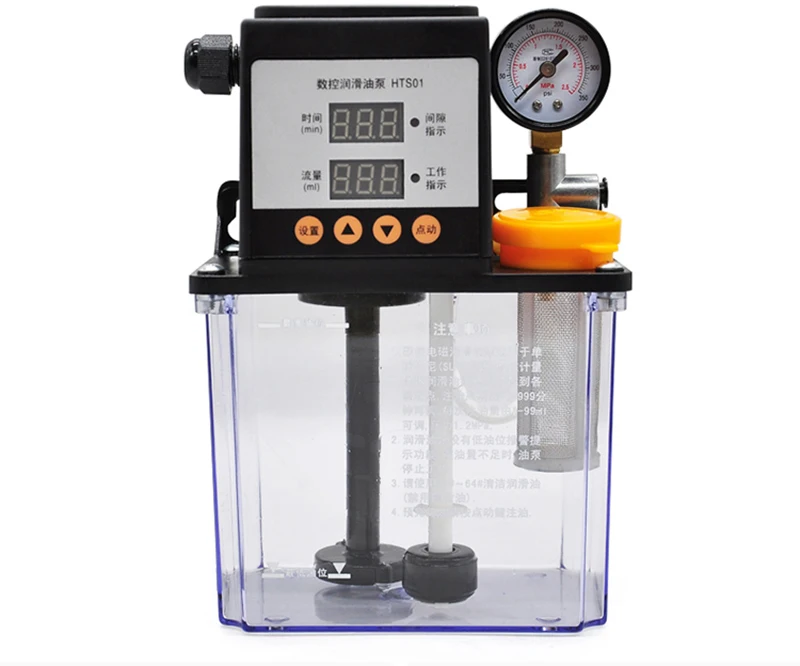 Buy Automatic lubrication pump CNC machine