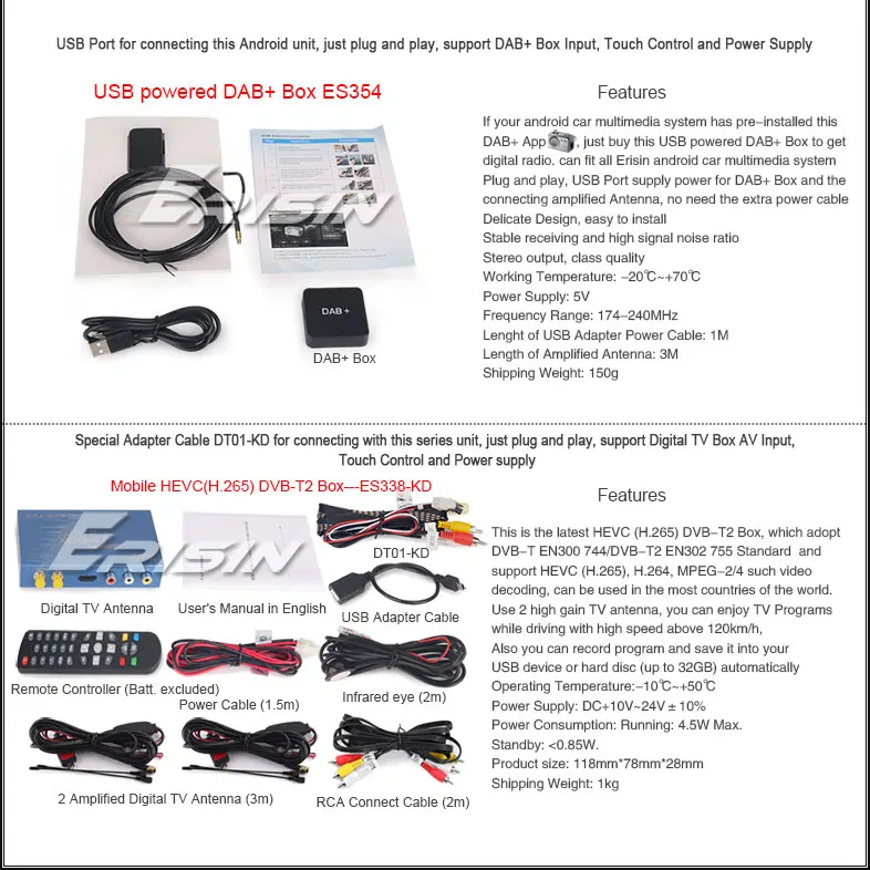 ES7546B-R26-Buy-it-together-2