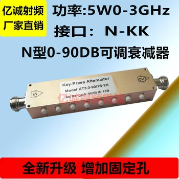 

N-type Radio Frequency Adjustable Attenuator/signal Adjustable 0-30dB 60dB 90dB Key Step Adjustable Attenuator