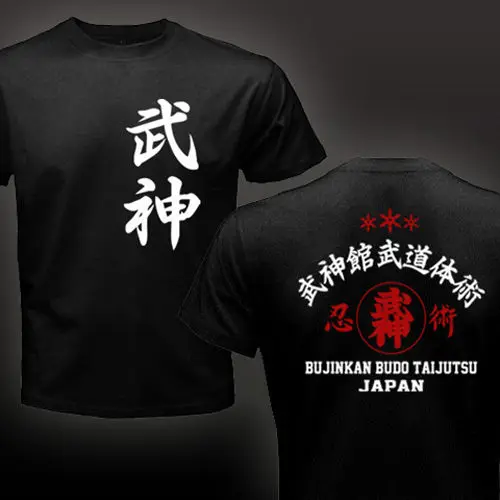 

2019 Fashion Double Side New Japan Ninja Bujinkan Ninjutsu Budo Taijutsu Kanji Logo Symbol T-Shirt Unisex Tee