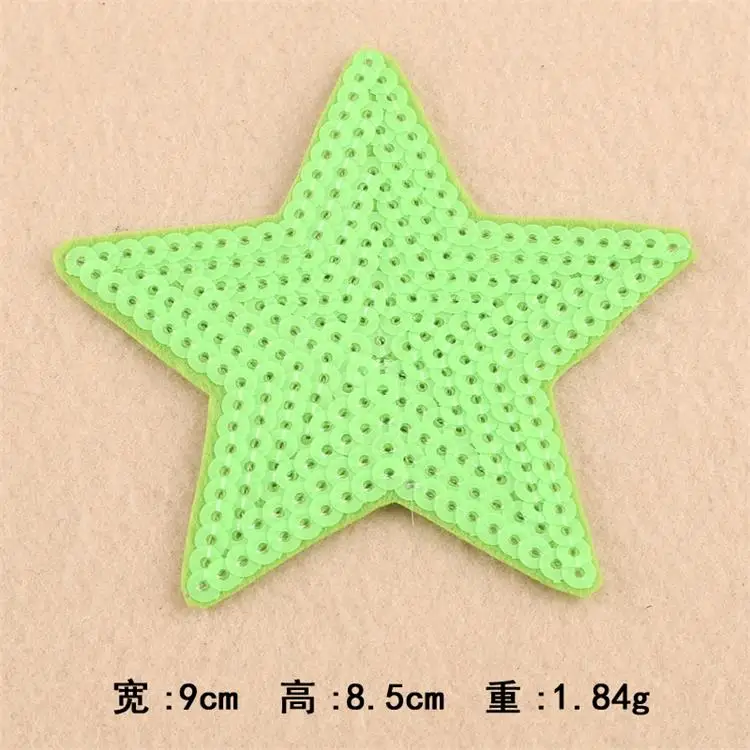 139cm 0.64  (4)