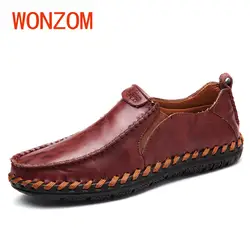 Wonzom 2018 новая мода высокое качество Мужские лёгкие ботинки Лоферы без застежки Пояса из натуральной кожи дышащие мужские мокасины; мокасины