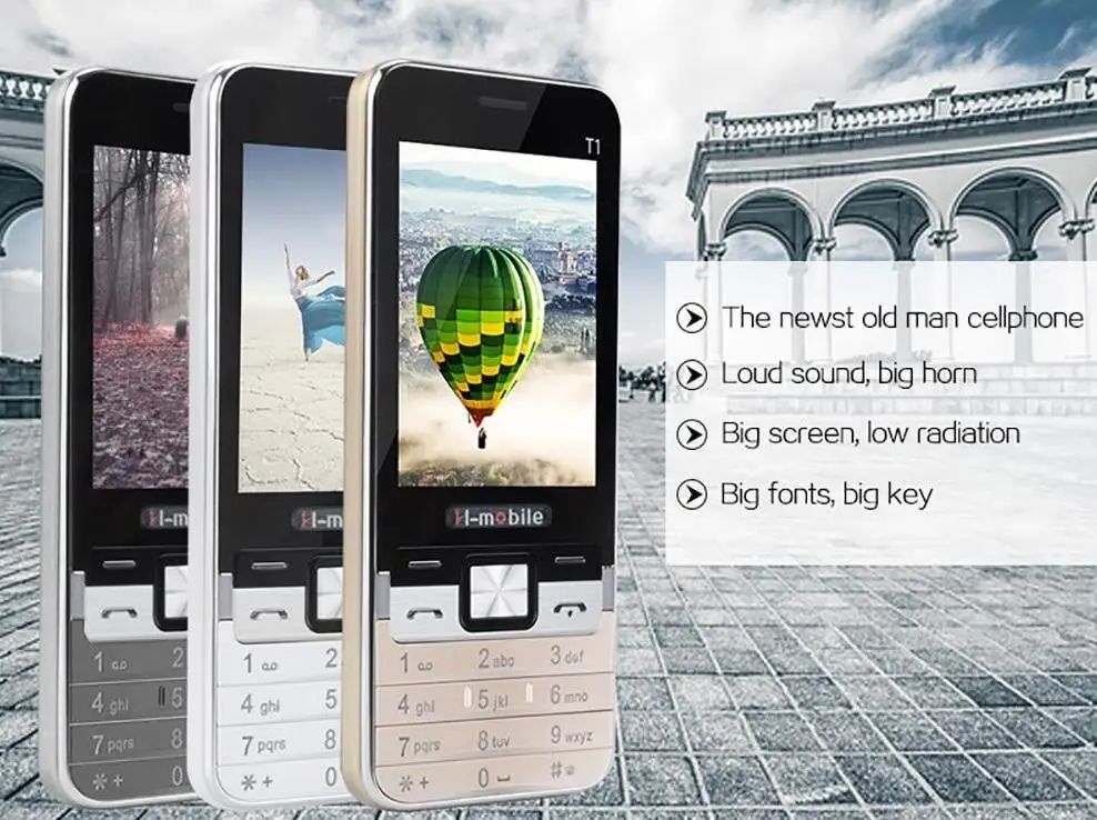 H Mobile T1 на две сим карты телефон основная большая клавиатура quad band пожилых людей