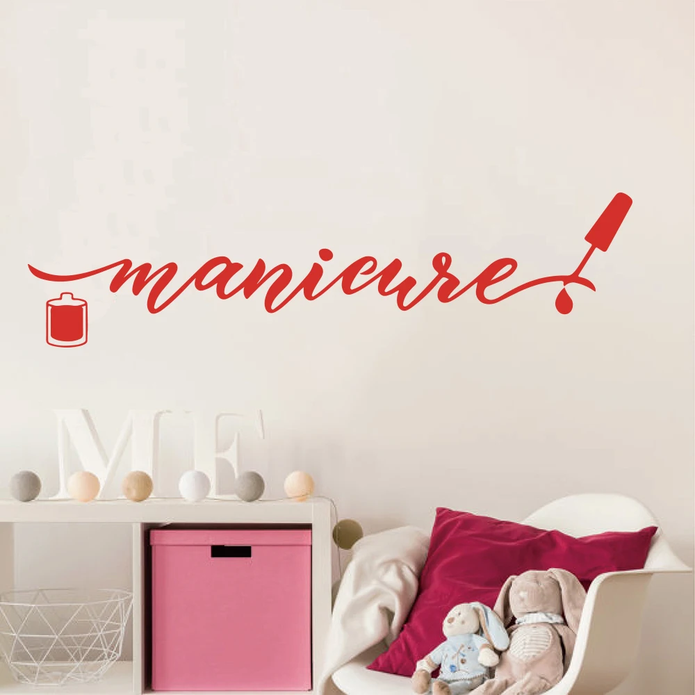 Large Nail Salon Manicure Logo Polish Wall Sticker Manicure Word Pedicure Polish Beauty Nail Salon Studio Wall Decal Vinyl Decor (2)