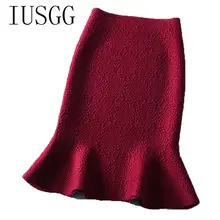 Рыбий хвост Русалка карандаш миди юбка труба юбки тонкий обёрточная бумага Bodycon Леди Элегантный праздничная одежда для работы женский карандаш миди юбка