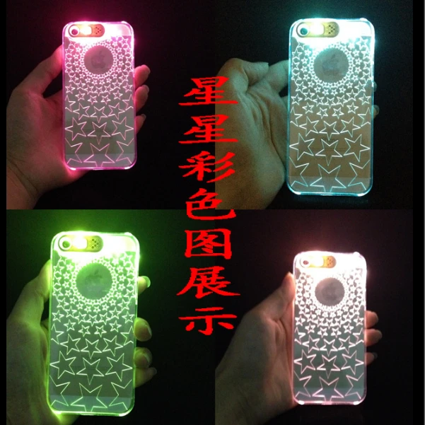 up iphone 6 case up iphone 6 case