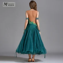 Новое Женское современное платье для танцев, национальный стандарт, одежда для выступлений, платье для соревнований, стразы, Женский костюм MY794