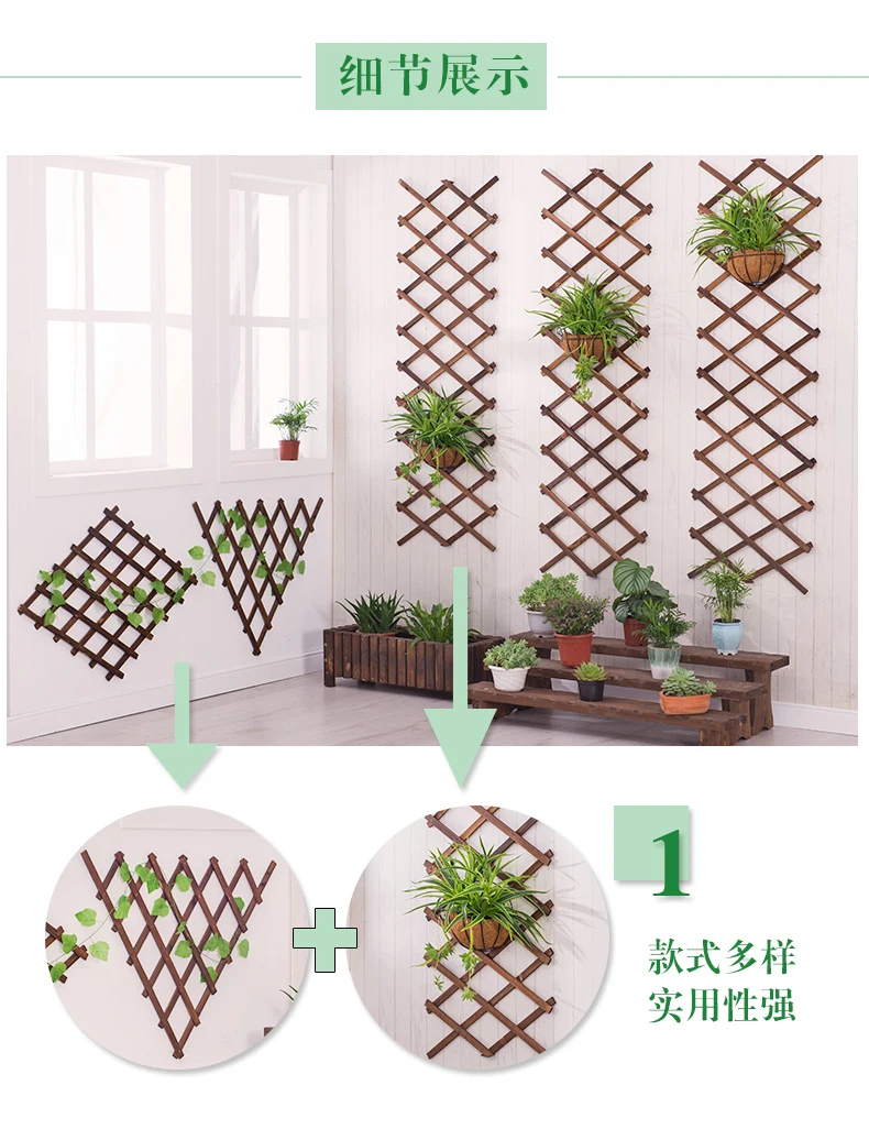 Расширяющийся деревянный садовый настенный забор, панель для подъема растений, поддержка, декоративный садовый забор для украшения дома, двора, сада