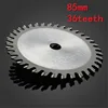 Big Deal Combiubiu 1pc 85mm 36 Teeth TCT Circular Saw Blade Cutting Wheel Discs For Plastic Cutting Rotary Tools 32814274800