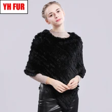 Пончо из натурального кроличьего меха, шарф из натурального кроличьего меха, вязаные эластичные женские вечерние шарфы из натурального кроличьего меха