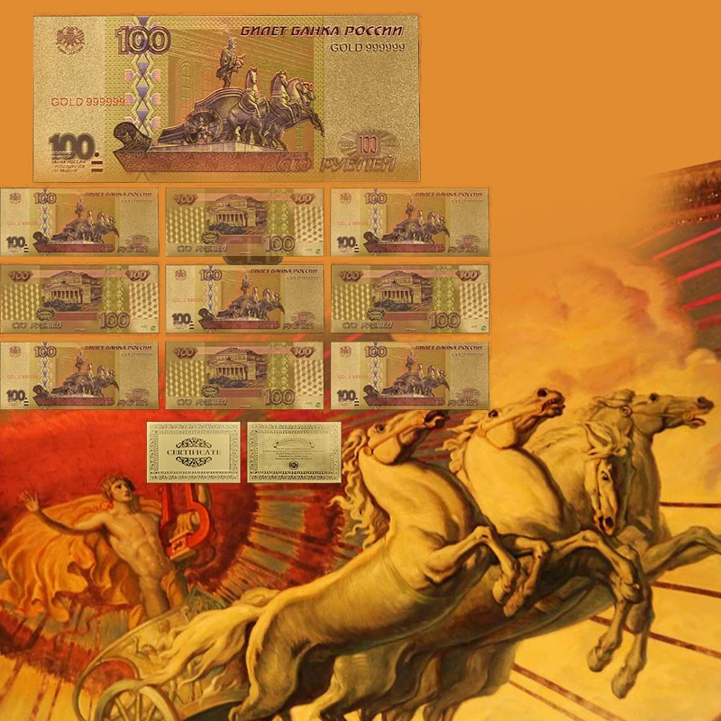 WR 10 шт. 24 к 999 Золото русская банкнота 100 рубль красочные бумажные деньги Реплика