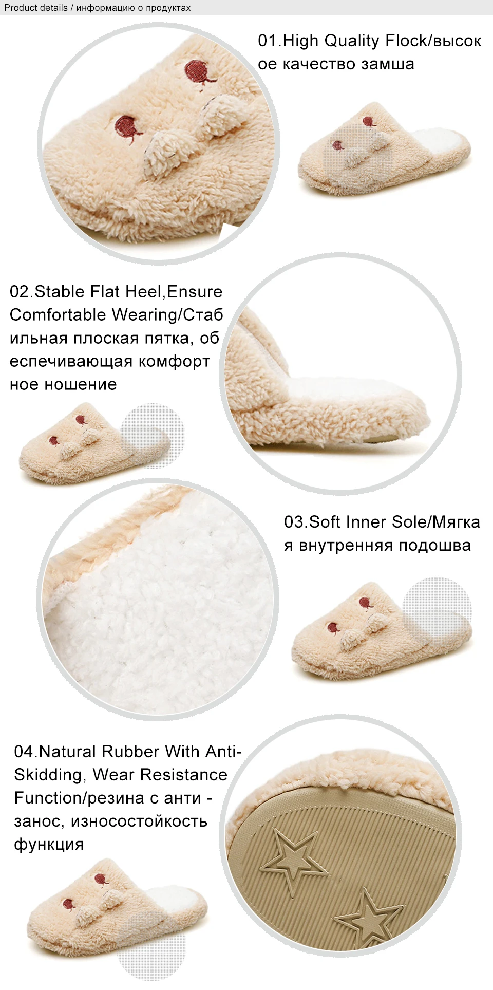 women shoes 2