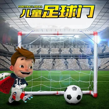 

Children's soccer door toy set Football indoor sport toy ball send pump