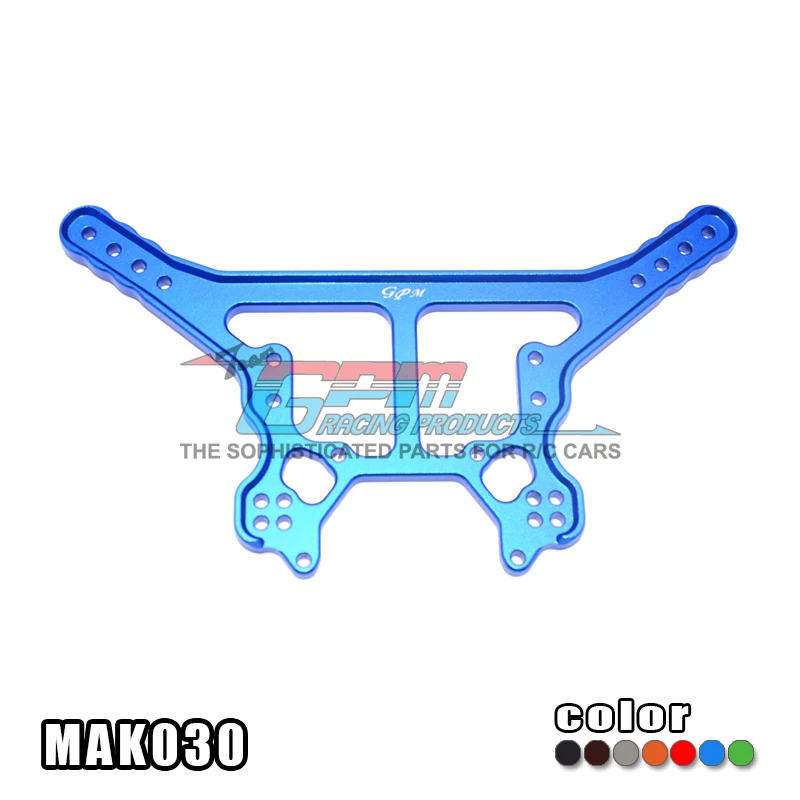 ALUMINUM REAR DAMPER PLATE For ARRMA KRATON & TALION OUTCAST