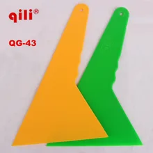QILI QG-43 супер большой треугольник ручка Лопата скребок высокая температура автомобиля стикер плёнка, установка Упаковочный Инструмент