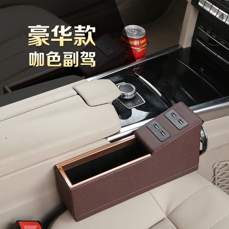 1 пара Универсальный Автомобильный Стайлинг искусственная кожа 4 USB автомобильное сиденье зазор щелевая коробка для хранения Catcher Органайзер чашка держатель для напитков Прямая - Название цвета: Brown Right
