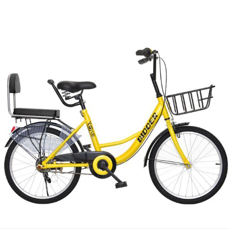 Cheap Bicycles are unisex 20 inches Adult students Manned bicycle Fashionable and durabl 2