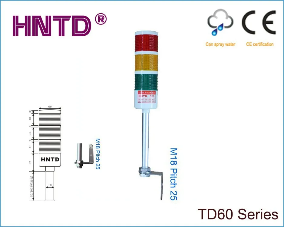 HNTD 60 л тип стержня освещение для сигнальной башни 24 В часто яркий 3 цвета зуммер светодиодный индикатор CNC машина инструмент Предупреждение лампа