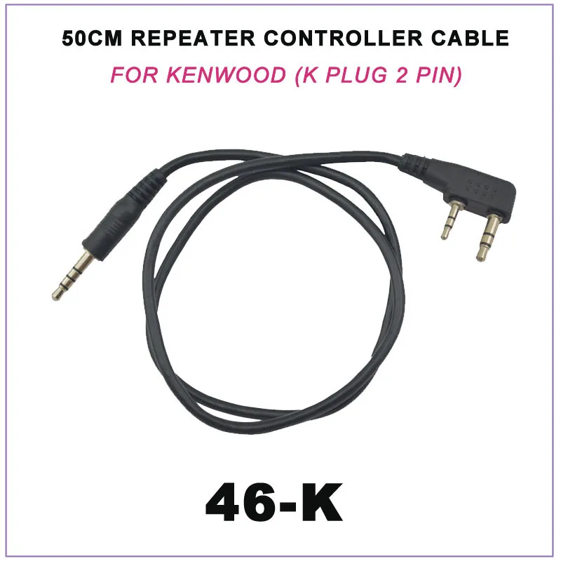 50 см 46-K повторитель контроллер кабель для KENWOOD(K plug 2 pin