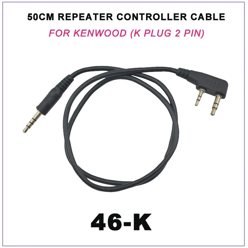 50cm 46 K Repeater Controller cable FOR KENWOOD (K plug 2 pin)in