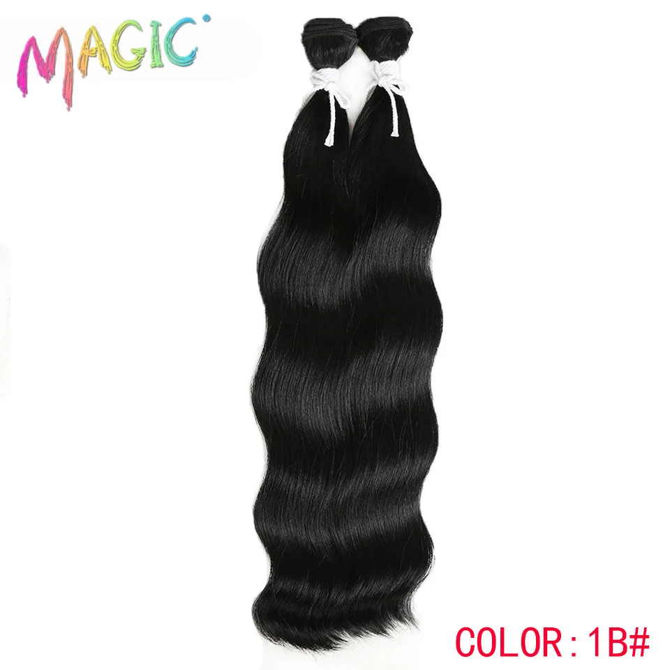 Волшебная 1" дюймов 2 шт./упак. свободная волна Инструменты для завивки волос Волнистые пряди для наращивания волос синтетические волосы переплетения пряди для черный Для женщин - Цвет: 1B