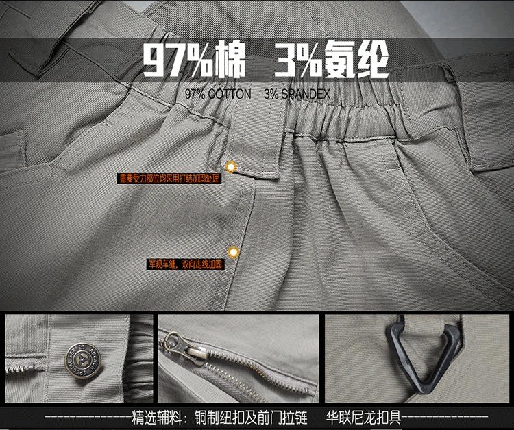 hiking pants13