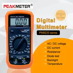 Peakmeter PM8233B профессиональная цифровая Multitester LCR метр Многофункциональный Мини цифровой мультиметр/подсветка Multimetro