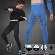 Новая мужская спортивная одежда компрессионные брюки Под базовым слоем длинные брюки